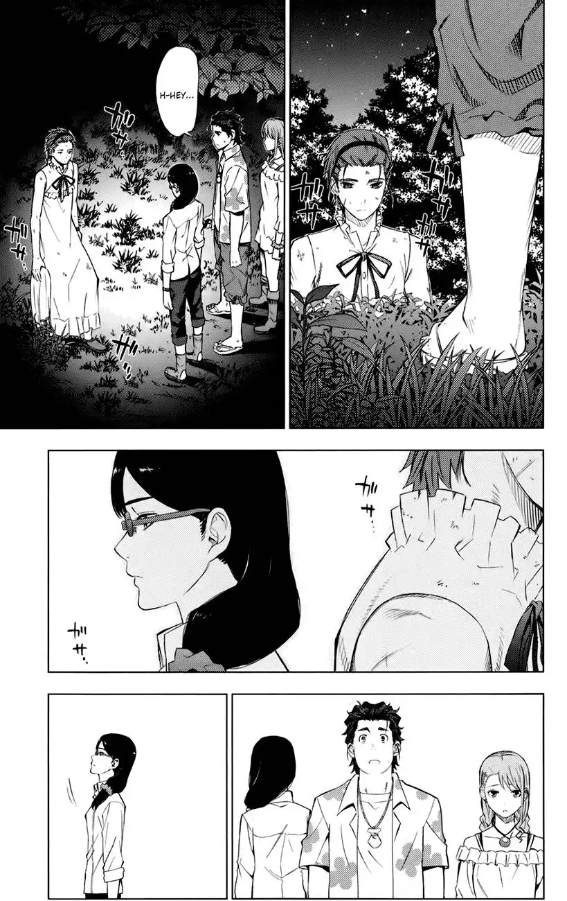 Ano Hi Mita Hana no Namae o Bokutachi wa Mada Shiranai. Chapter 6 26